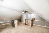 110 Carrie Mae Cir - Photo 41
