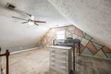 110 Carrie Mae Cir - Photo 42