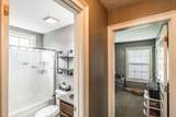 110 Carrie Mae Cir - Photo 44