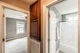 110 Carrie Mae Cir - Photo 47