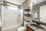 110 Carrie Mae Cir - Photo 48