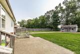 110 Carrie Mae Cir - Photo 7