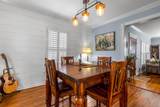 3605 Michigan Avenue Road - Photo 11