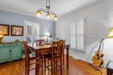 3605 Michigan Avenue Road - Photo 10
