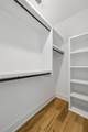 2428 River Rd - Photo 51