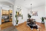 2600 Hillsboro Pike - Photo 4
