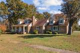 123 Quail Dr - Photo 3