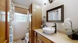 215 Maple Way - Photo 13