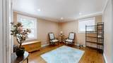 215 Maple Way - Photo 14