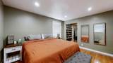 215 Maple Way - Photo 16