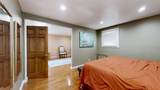 215 Maple Way - Photo 17