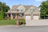4023 Brock Road - Photo 9