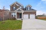 3435 Maywood Court - Photo 1