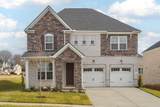 2543 Maywood Court - Photo 2