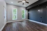 1236 Lowery Rd - Photo 13