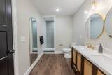 1236 Lowery Rd - Photo 21