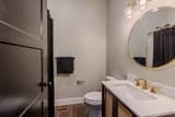 1236 Lowery Rd - Photo 28