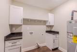 1236 Lowery Rd - Photo 29