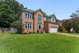 4348 Cambridge Dr - Photo 2
