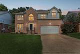 4348 Cambridge Dr - Photo 36