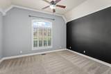 108 Drayton Downs - Photo 23