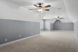 108 Drayton Downs - Photo 34