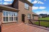 108 Drayton Downs - Photo 41