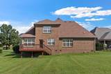 108 Drayton Downs - Photo 46