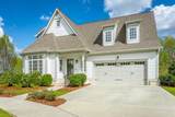 813 Blissfield Court - Photo 2