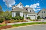 813 Blissfield Court - Photo 3