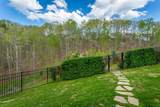 813 Blissfield Court - Photo 46