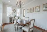 813 Blissfield Court - Photo 9
