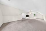 1401 Denny Rd - Photo 36