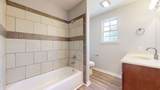 1707 Old Rome Pike - Photo 23