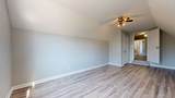 1707 Old Rome Pike - Photo 29