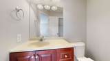 1707 Old Rome Pike - Photo 37
