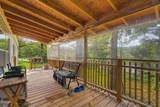 1191 Rocky Summit Road - Photo 4