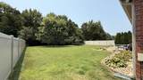 2409 Auldridge Dr - Photo 6