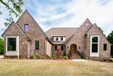 1339 Burton Road - Photo 2