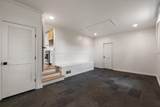 203 Oak Hill Dr - Photo 11
