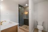 203 Oak Hill Dr - Photo 17