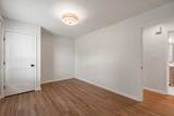203 Oak Hill Dr - Photo 22