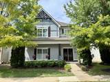 5964 Cottingham Dr - Photo 6