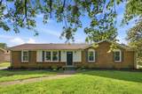 112 James Dr - Photo 1