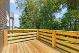 921 2nd Street - Photo 24