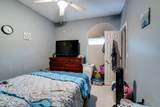 221 Cherry Hill Dr - Photo 12