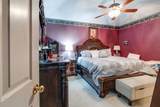221 Cherry Hill Dr - Photo 7