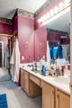 221 Cherry Hill Dr - Photo 8