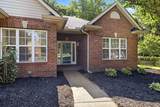 2646 Churchill Dr - Photo 4