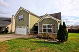 717 Elm St - Photo 2